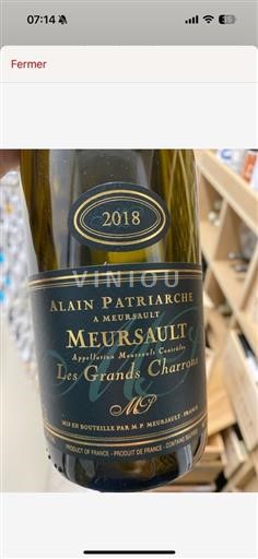 Burgundija Meursault AOP / AOC Domaine Alain Patriarche Les Grands Charrons 2018