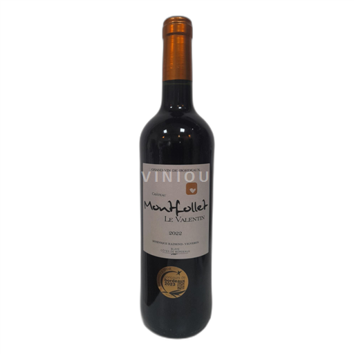Bordeaux Blaye-Côtes-de-Bordeaux Château Montfollet Le Valentin 2022