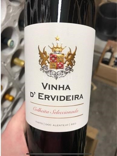 Portugal Alentejo Vinha D’ervideira Colheita Seleccionada 2017