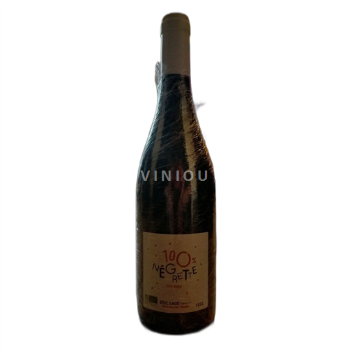 Thung lũng sông Loire Vendée Eric Sage 100% Négrette 2022
