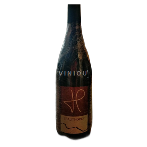 Languedoc Pic-Saint-Loup Domaine Inebriati Pleine lune 2020