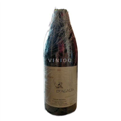 Languedoc Mas Agalis Navis 2021