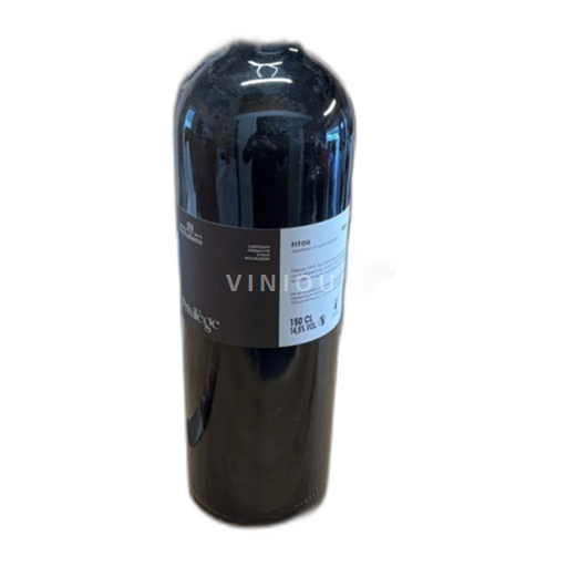 Languedoc Fitou Domaine La Rochelierre 2021