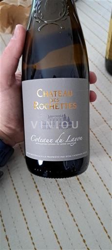 Vallée de la Loire Coteaux-du-layon Château Des Rochettes 2022