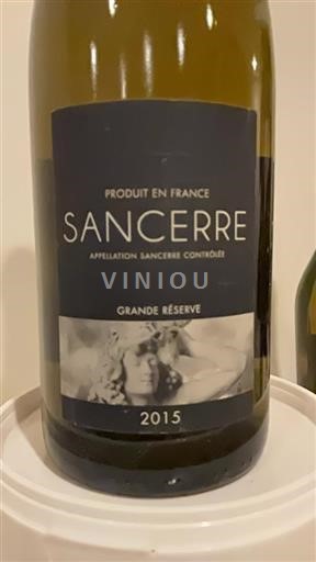 Vallée de la Loire Sancerre Château Sancerre Grande réserve 2015