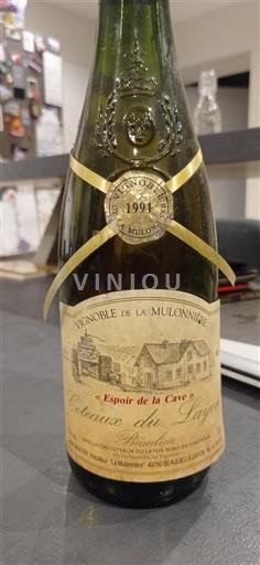 Loiretal Coteaux-du-Layon Vignoble De La Mulonnière Espoir de la Cave 1991