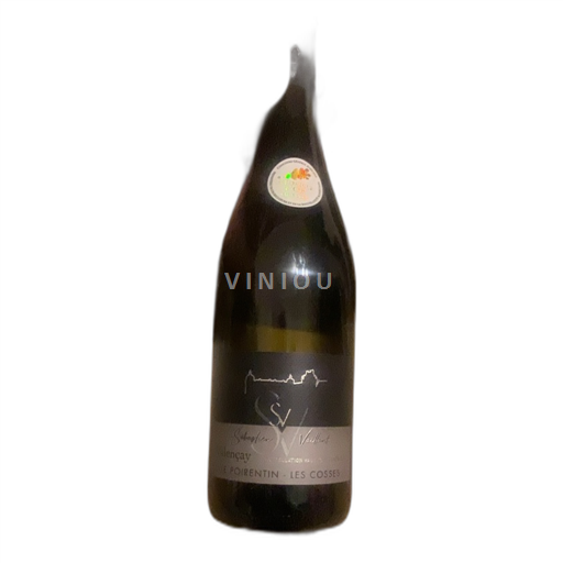 Loire Valley Valençay Sébastien Vaillant Le Poirentin - Les Cosse Non-Vintage