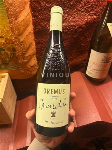 Tokaj Ospecificerad Oremus Mandolás 2021