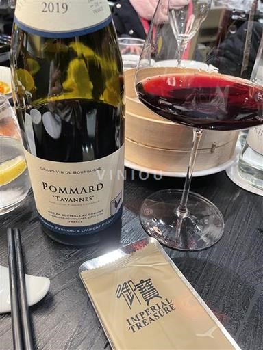 Burgundi Pommard Domaine Fernand & Laurent Pillot Tavannes 2019