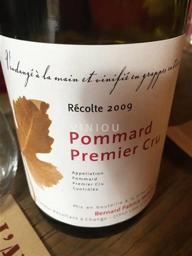 Burgundy Pommard Premier Cru Bernard Patrice & Fils 2009