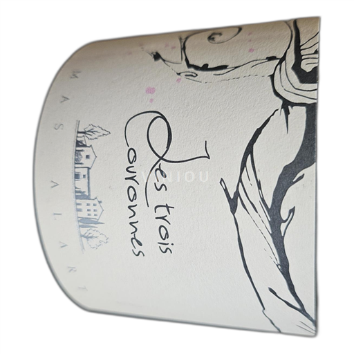Roussillon Côtes du Roussillon Mas Alart Les trois couronnes 2020