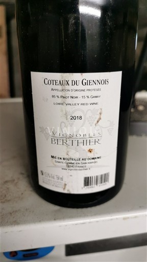 Dolina Loare Котo ди Жијено Vignobles Berthier 2018