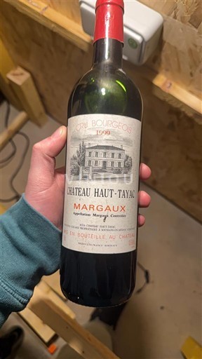 Бордо Марго Château Haut-Tayac 1999