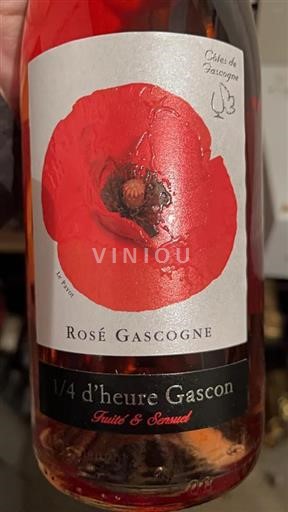 South West Côtes de Gascogne Hauts De Mont Rouge 1/4 Heure Gascon 2022