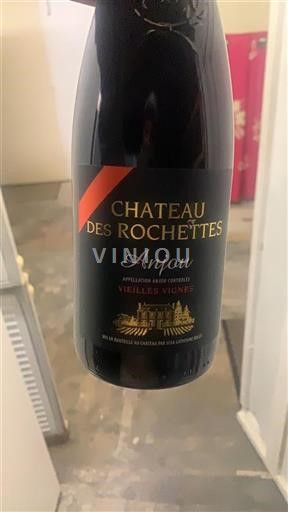Thung lũng sông Loire Anjou Château Des Rochettes Vieilles Vignes Không niên vụ