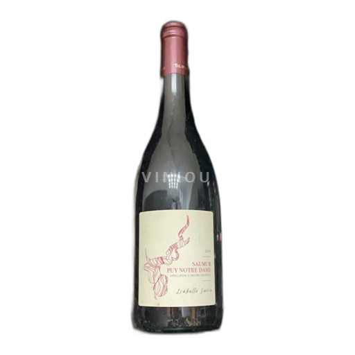 Loiretal Saumur Puy-Notre-Dame Isabelle Suire Puy notre dame 2018
