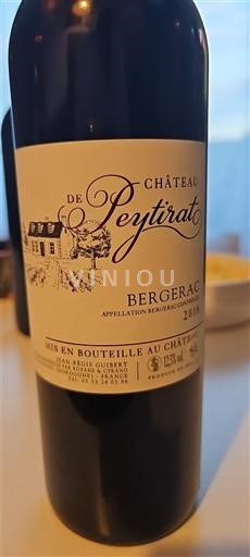 Sydväst Bergerac Château Peytirat 2018