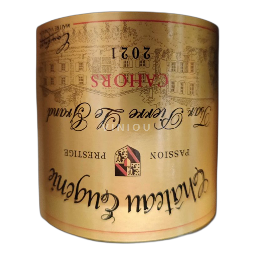 Sud-Ouest Cahors Château Eugénie 2021