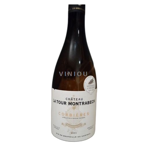 Languedoque NULL Château La Tour Montrabech 2023