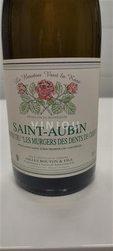 Burgundija Ni doloceno Premier Cru Gilles Bouton & Fils Les Murgers des Dents de Chien 2022