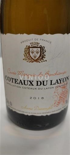 Vallée de la Loire Coteaux-du-layon Anne Dexampe Marquis de Bonchamps 2018