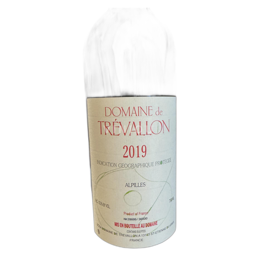 Alpit ja Rhônen maat Alpilles Domaine de Trévallon 2019