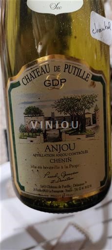Thung lũng sông Loire Anjou Château Putille 2018