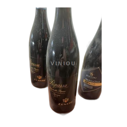 Veneto Valpolicella Ripasso Zenato Ripassa 2019