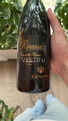 Wines of Veneto Valpolicella Ripasso Zenato Ripassa 2020