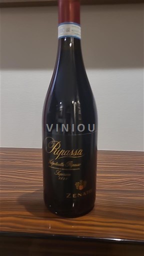 Veneto Valpolicella Ripasso Zenato Ripassa 2020