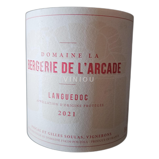 Languedoc Domaine La Bergerie de l'Arcade 2021