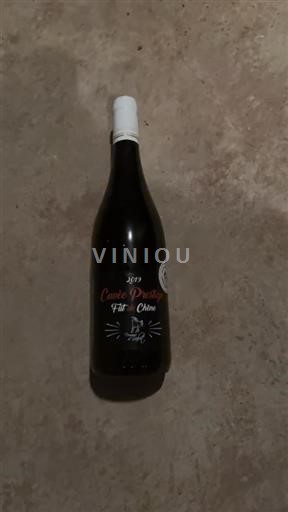Beaujolais Beaujolais Villages Domaine Sabot Prestige Fût de Chêne 2019