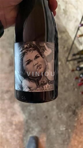 Languedoc Limoux Domaine La Bécarie Non Millésimé