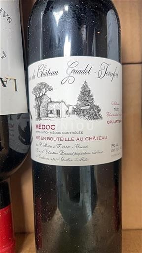 Bordeaux Médoc Cru Artisan Guadetterrefort 2010