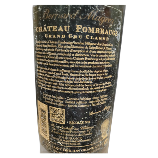 Vin Rouge sec Château Fleur de Bouärd 2014 France Bordeaux Lalande-de-pomerol AOC