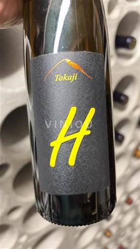 Tokaj Nespecifikováno Château Megyer Hárslevelu 2013
