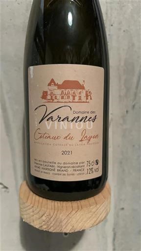 Vallée de la Loire Coteaux-du-layon Domaine Des Varannes 2021