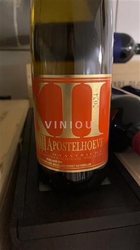 Limburk Apostelhoeve 2014