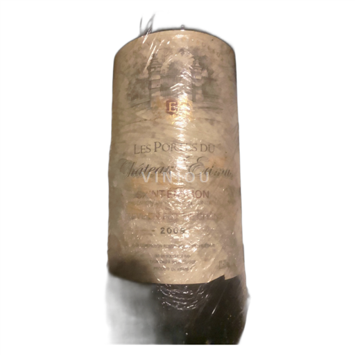 Vin Rouge sec Château EDMUS 2009 France Bordeaux Saint-Émilion AOC