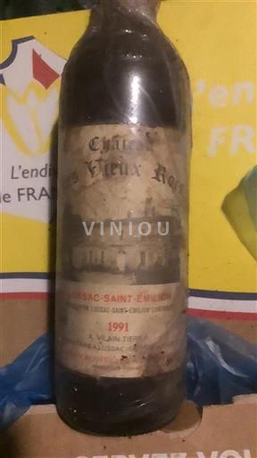 Bordéus Lussac-Saint-Émilion Château Les Vieux Rocs 1991