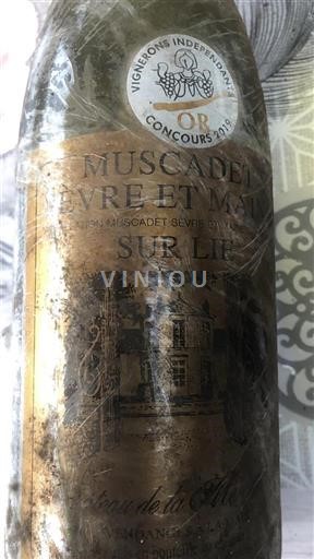 Loiredalen Muscadet-Sèvre-et-Maine Château La Mer 2019
