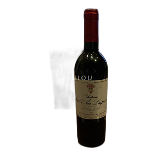 Bordeaux Moulis-en-Médoc Château Bel Air Lagrave 1996