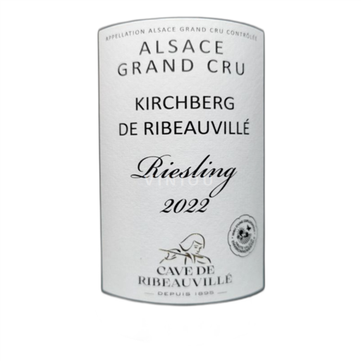 Vin Blanc sec Riesling Kirchberg de Ribeauvillé Cave de Ribeauvillé 2022 France Alsace Alsace Grand Cru AOC