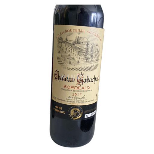 Bordeaux Château Gabachot 2017