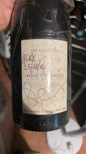 Loiren laakso Menetou-Salon Domaine Philippe Gilbert Les Renardières 2010