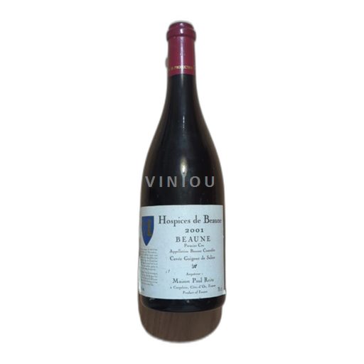 Borgogna Beaune Premier Cru Hospices De Beaune Guigone de Salins 2001