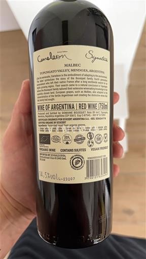 Mendoza Unspecified Domaine Bousquet Cameleon Signature Non-Vintage