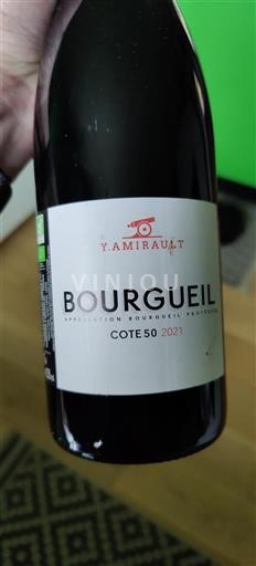 Loire Valley Bourgueil Y. Amirault Cote 50 2021