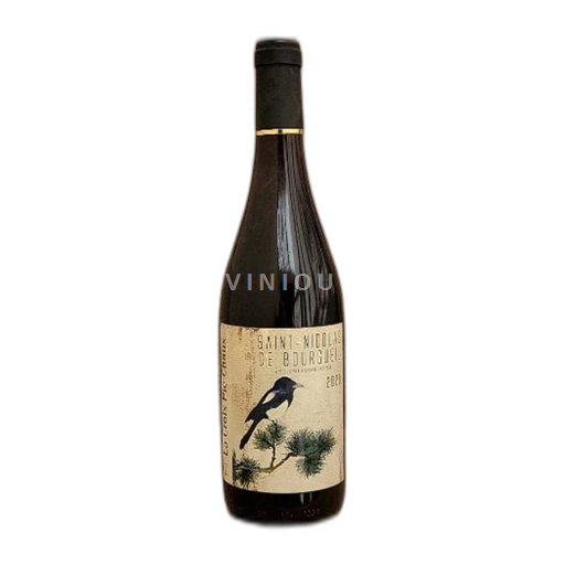 Loire Valley Saint-Nicolas-De-Bourgueil La Croix Pie Chaux 2020