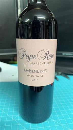 Languedoc Not Specified Domaine Peyre Rose Marlène N°3 2013